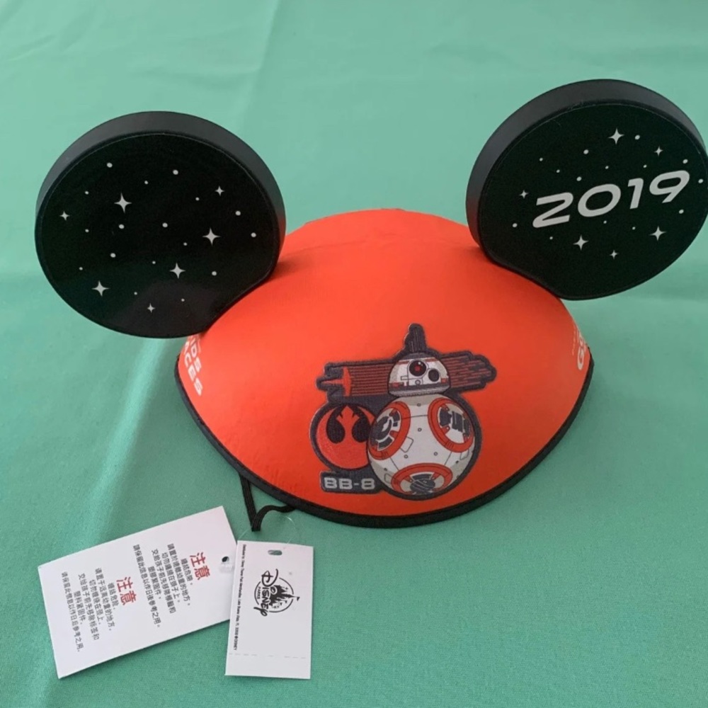 BB8 Star Wars Disney Mickey Ears
